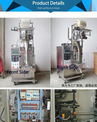 Çin Frekans Dönüştürücülü Elektrikle çalışan Baharat Paketleme Makinesi Tedarikçi