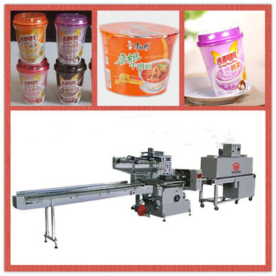 Çin Yastık Türü Erişte Paketleme Makinesi Dijital Servo Motor Kontrol Sistemi Tedarikçi